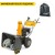 Снегоуборщик Stiga ST 5262 P в Костроме