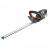 Аккумуляторный кусторез Gardena ComfortCut Li-18/50 в Костроме