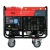 Дизельгенератор Fubag DS 11000 A ES 10 кВт в Костроме