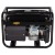 Бензиновый генератор Huter DY2500L 2 кВт в Костроме