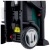 Мойка высокого давления Bosch UniversalAquatak 130 в Костроме