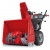 Снегоуборщик Wolf-Garten EXPERT 76110 (76130) HD в Костроме
