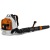Воздуходувка бензиновая Stihl BR 800 CE в Костроме