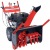Снегоуборщик GEOS by Al-Ko Premium SnowLine 700 E в Костроме