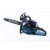 Бензопила Alteco Promo GCS 2307 (GCS-45) 18" в Костроме
