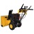 Снегоуборщик Habert HB1130S в Костроме