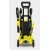 Мойка высокого давления Karcher K 3 Power Control в Костроме