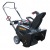 Снегоуборщик Parton PA5522ES в Костроме