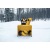 Снегоуборщик Cub Cadet XS3 76 SWE в Костроме