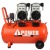 Компрессор безмасляный A-iPower АС370/70LF в Костроме