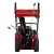 Снегоуборщик MTX STK 620EL в Костроме