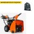 Снегоуборщик Husqvarna ST 324 в Костроме