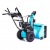 Снегоуборщик Steviman SX-8560 в Костроме