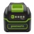 Аккумулятор High Power G40HP4 для техники GreenWorks 40 В в Костроме