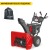 Снегоуборщик MTD OPTIMA ME 66 в Костроме