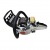Бензопила Stihl MS 251-16" в Костроме