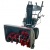 Снегоуборщик EVOline SBG 660 E в Костроме