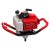 Мотобур (бензобур) ADA Ground Drill 7 со шнеком Drill 250 в Костроме