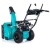 Снегоуборщик Steviman SX-61E в Костроме