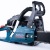 Бензопила Alteco Promo GCS 2307 (GCS-45) 18" в Костроме