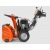 Снегоуборщик Husqvarna ST 427 в Костроме