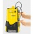 Погружной дренажный насос Karcher SCP 16000 Level Sensor в Костроме