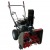 Снегоуборщик EVOline SBG 560 E в Костроме