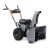 Снегоуборщик Villartec WB5556 в Костроме