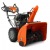 Снегоуборщик Husqvarna ST 230P в Костроме