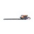 Кусторез бензиновый Patriot SLP 800 в Костроме