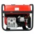 Бензогенератор A-iPower A6500 6 кВт в Костроме