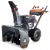 Снегоуборщик Villartec WB G-97 в Костроме