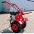 Мотоблок Руслан с бензиновым двигателем Honda GX-200 6,5 л. с. (фрезы в комплекте) в Костроме