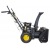 Снегоуборщик Huter SGC 4000E в Костроме