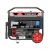 Бензогенератор Sunreka G3500EAX 3 кВт в Костроме
