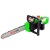 Аккумуляторная пила RedVerg RD-C36BL/U-14&quot; (без аккумулятора и зарядного устройства) в Костроме