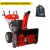 Бензиновый снегоуборщик Al-ko SnowLine 700 E в Костроме