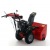 Снегоуборщик Snapper H1732ES в Костроме