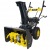 Снегоуборщик Huter SGC 4000E в Костроме