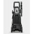Мойка высокого давления Karcher K 4 Universal в Костроме