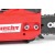 Бензопила Hecht 945-16 в Костроме