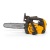 Бензопила Stiga PR 730-10" в Костроме