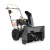 Снегоуборщик Villartec WB7056 в Костроме
