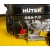 Скарификатор-аэратор бензиновый Huter GSA-7.0 в Костроме