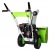 Снегоуборщик RedVerg RD-SB56/7E в Костроме