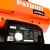 Дизельная тепловая пушка Patriot DTС 139Z в Костроме