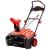 Снегоуборщик электрический Hammer Snowbull 2000E в Костроме