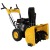Снегоуборщик Habert HBM22B в Костроме