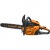 Бензопила Carver RSG 345-15&quot; в Костроме