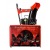 Снегоуборщик Hammer Snowbull 5600 в Костроме